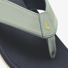 ʻAhi Kai - Seagreen / Trench Blue